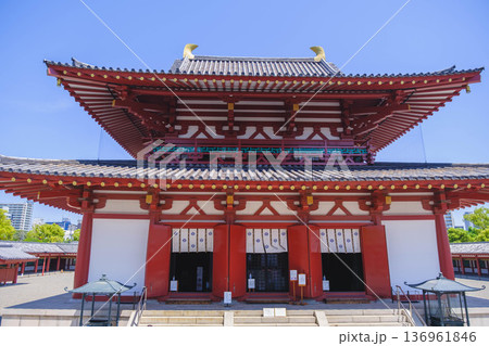 [四天王寺]大阪を代表する歴史深いお寺の美しい風景 136961846