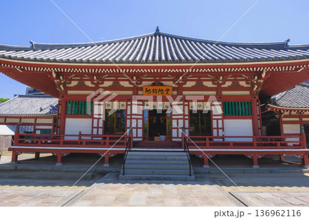 [四天王寺]大阪を代表する歴史深いお寺の美しい風景 136962116