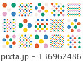 Geometric vector collection in retro style with colorful circles and round spots. Set of seamless polka dot patterns on white background. High quality illustrations for modern decor and design 136962486