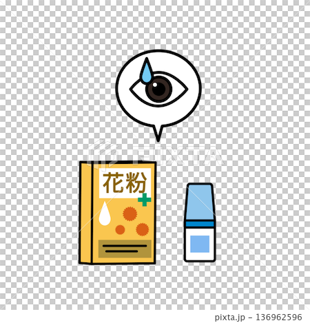 Illustration of eye drops Illustration of eye drops 136962596