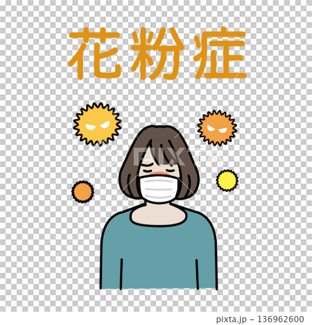 花粉症が辛い女性のイラスト 136962600