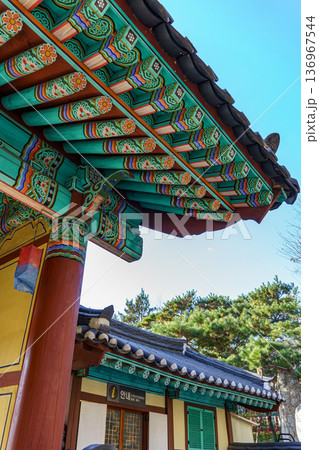 the city of Seoul in South korea the city of Seoul in South korea 136967544