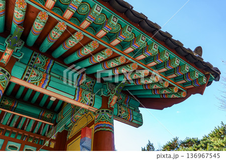 the city of Seoul in South korea the city of Seoul in South korea 136967545