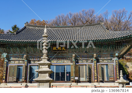 the city of Seoul in South korea the city of Seoul in South korea 136967814