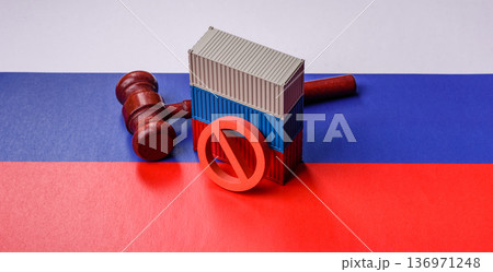 Containers on the russian flag as concept for embargoes and export bans. The russian export ban 136971248