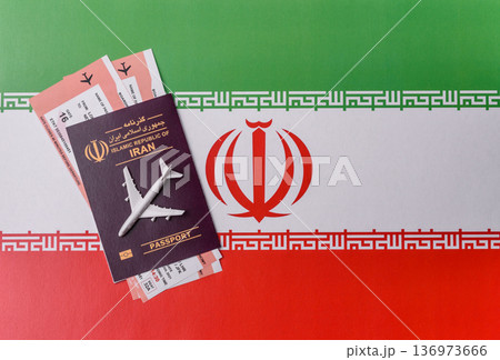 Iranian passport for travelling, flying and doing business. Iran document, id Iranian passport for travelling, flying and doing business. Iran document, id 136973666