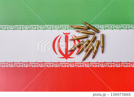 Military defense of Iran, US invasion, and investments in the military and security Military defense of Iran, US invasion, and investments in the military and security 136973668