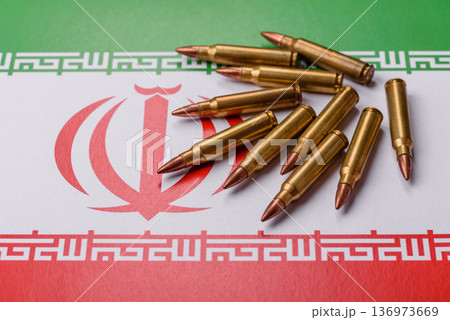 Military defense of Iran, US invasion, and investments in the military and security Military defense of Iran, US invasion, and investments in the military and security 136973669