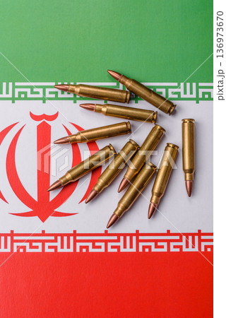 Military defense of Iran, US invasion, and investments in the military and security Military defense of Iran, US invasion, and investments in the military and security 136973670