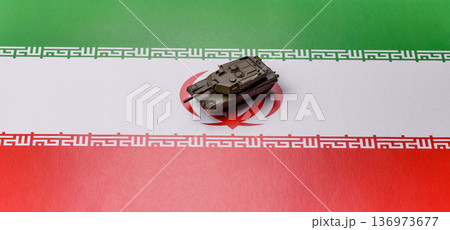 Military defense of Iran, US invasion, and investments in the military and security Military defense of Iran, US invasion, and investments in the military and security 136973677