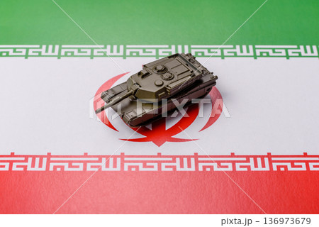 Military defense of Iran, US invasion, and investments in the military and security Military defense of Iran, US invasion, and investments in the military and security 136973679