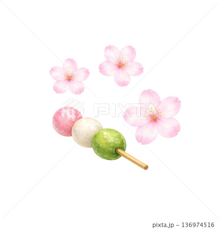 三色団子と桜の花 水彩風 春の和風イラスト 切り抜き素材 136974516