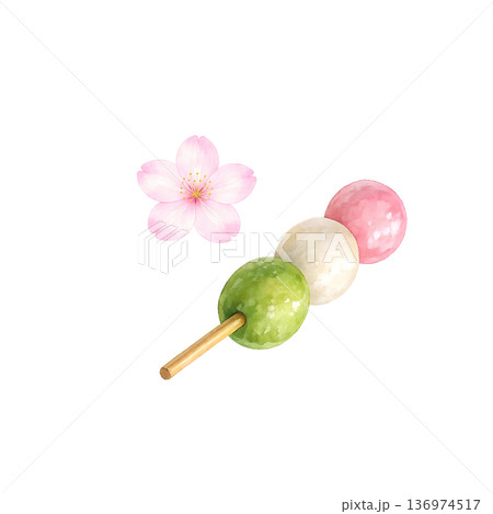 三色団子と桜の花 水彩風 春の和風イラスト 切り抜き素材 136974517