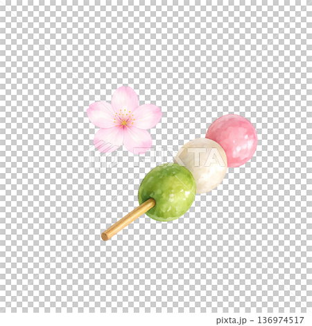 三色団子と桜の花 水彩風 春の和風イラスト 切り抜き素材 136974517