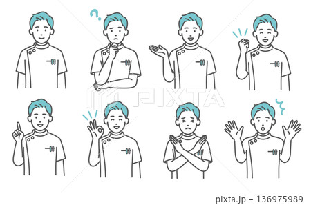 ケーシー白衣の男性看護師・医療従事者の表情・ポーズイラストセット(上半身・8種類) ケーシー白衣の男性看護師・医療従事者の表情・ポーズイラストセット(上半身・8種類) 136975989