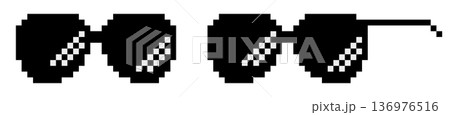 Pixel art: meme sunglasses thug life style Pixel art: meme sunglasses thug life style 136976516