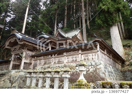 円空仏を訪ねて 円空街道星宮神社 136977427