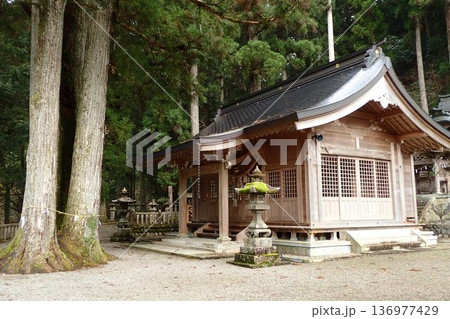 円空仏を訪ねて 円空街道星宮神社 136977429