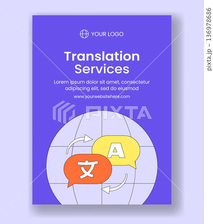 Vertical Poster Translation Service Flat Cartoon Hand Drawn Background Illustration Vertical Poster Translation Service Flat Cartoon Hand Drawn Background Illustration 136978686