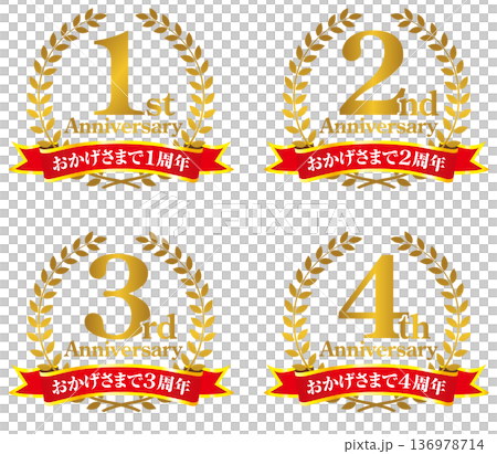 Anniversary mark (1, 2, 3, 4) 136978714