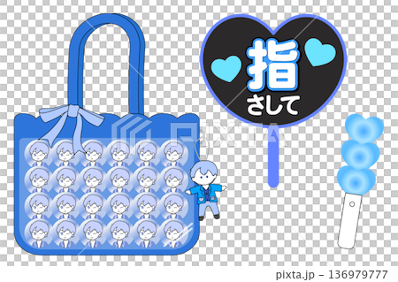 A set of accessories for attending a male idol concert: Ita-bag, fan, and penlight 136979777