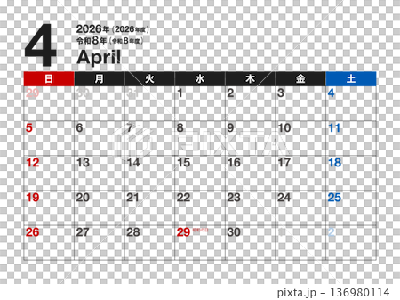 2026年4月曆(令和8年,2026年,令和8年,A4橫版,A3橫版,星期日開始) 2026年4月曆(令和8年,2026年,令和8年,A4橫版,A3橫版,星期日開始) 136980114