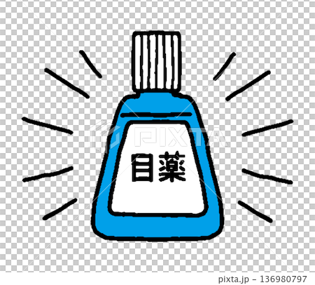 目薬のイラスト 136980797