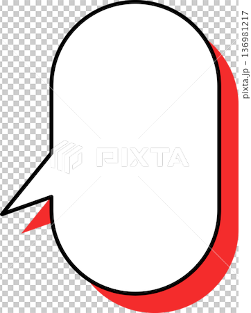 一個帶有陰影的圓形對話氣泡圖示。 136981217