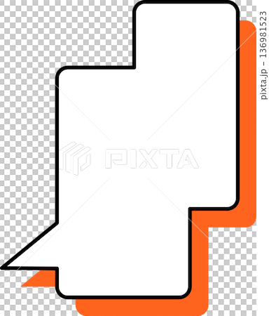 A single icon of a speech bubble with a shadow - square A single icon of a speech bubble with a shadow - square 136981523