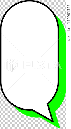 Single icon of a speech bubble with a shadow (oval shape) 136981538