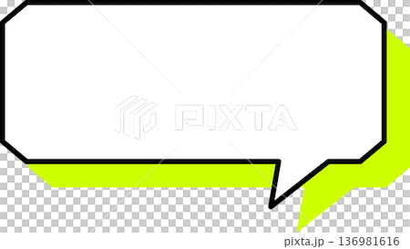 A single rectangular speech bubble icon with a shadow A single rectangular speech bubble icon with a shadow 136981616