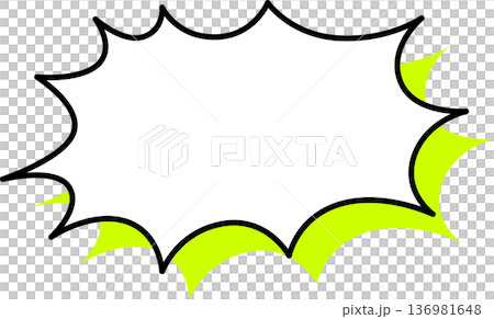 一個帶有陰影的對話框圖示 - 尖刺 136981648