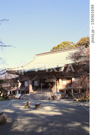 福岡県宗像市の鎮国寺護摩堂 136981699