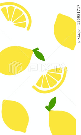 Cute Bright Yellow Lemon Illustration Cute Bright Yellow Lemon Illustration 136981717