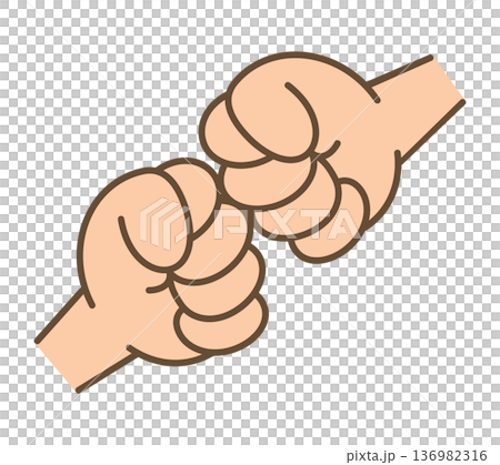 拳同士をぶつけるフィストバンプのイラスト 136982316