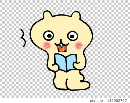 一幅可愛的松鼠讀書並感到驚訝的插圖 136982767