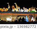 イルミネーション・心弾む輝きの夜 136982772