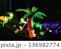 イルミネーション・心弾む輝きの夜 136982774