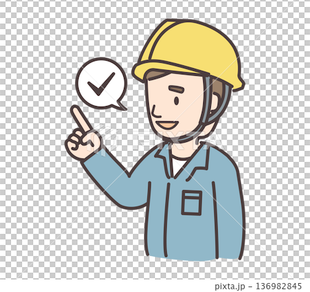 Illustration of a male worker checking the situation out loud Illustration of a male worker checking the situation out loud 136982845