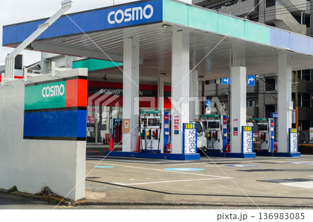セルフガソリンスタンド　灯油販売 136983085