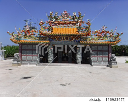 台湾離島の寺院 136983675