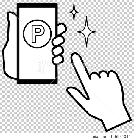 ポイントを貯める・使うイメージのスマホ操作画面素材 ポイントを貯める・使うイメージのスマホ操作画面素材 136984044