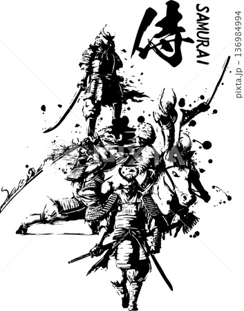 侍の墨絵イラスト 136984994