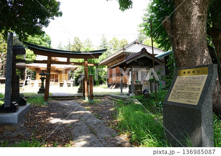 熊野神社 136985087