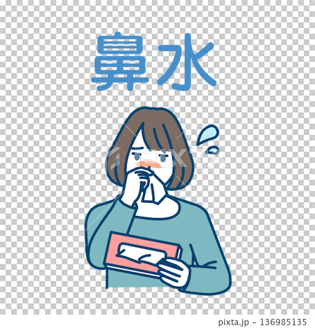 一幅描繪流鼻涕的女人的插圖 136985135