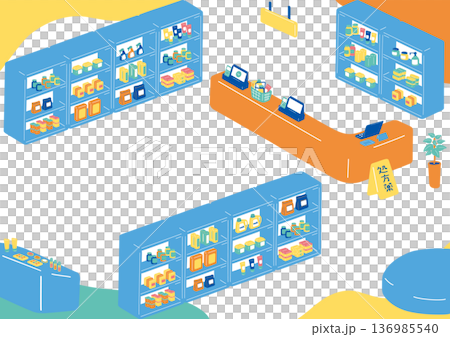 Drugstore scene 136985540