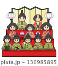 ひな祭りの雛人形のイラスト 136985895