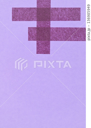 和紙アート【背景素材】 136985949