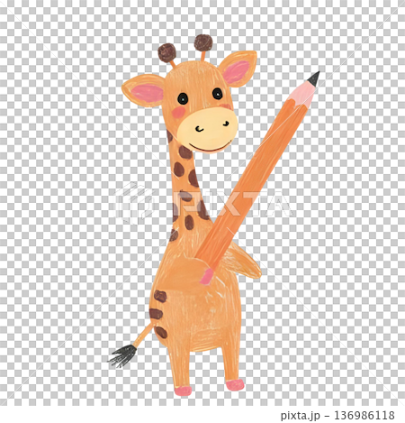 鉛筆を持って勉強の応援をするキリン 136986118