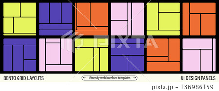 Bento style grid layouts. Asymmetric panels for modern web design. Flexible UI template set. 136986159